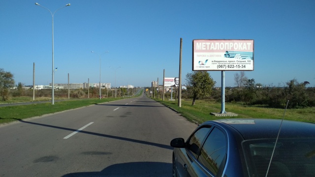 Щит 6x3,  Мелітопольське шосе (в'їзд у м.Бердянськ 200м до посту ДАІ)