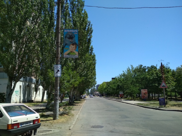 Холдер 0.95x1.95,  Лютеранська вул. (центр, навпроти РАГСа (активна пешохідна зона))