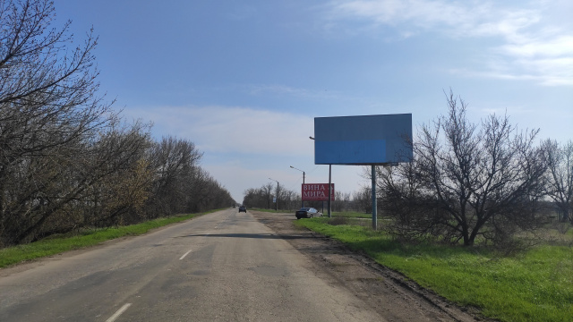 Щит 6x3,  Східний пр. ГАЗОВА