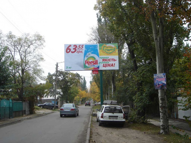 Щит 6x3,  Лієпайська вул. (біля перехрестя з Морською вул.)